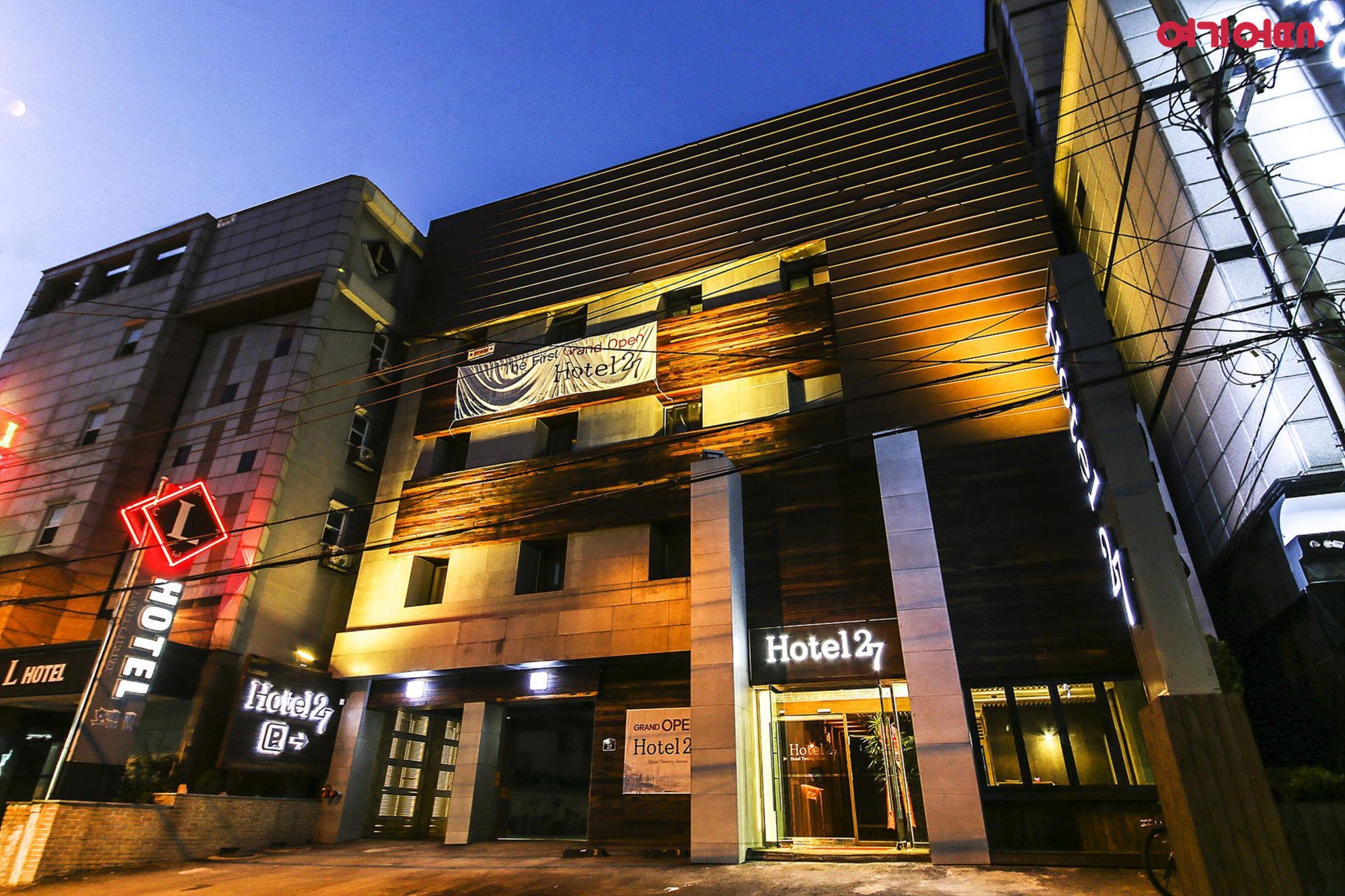 Hotel27 Dongdaemun โซล ภายนอก รูปภาพ